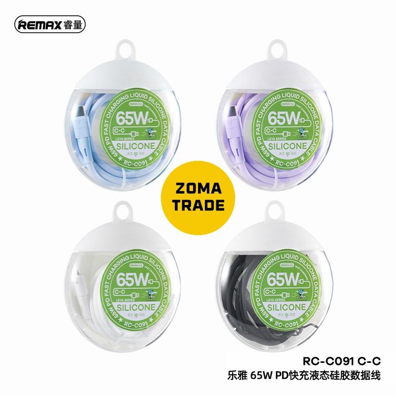 REMAX  LEYA SERIES TYPE-C TO TYPE-C FAST CHARGING 65W RC-C091