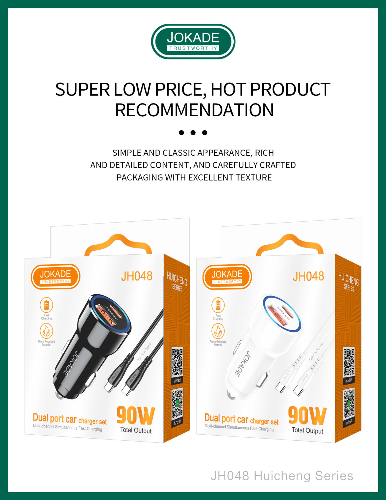 JOKADE CAR CHARGER TYPE C DUAL PORT CAR 90W JH048
