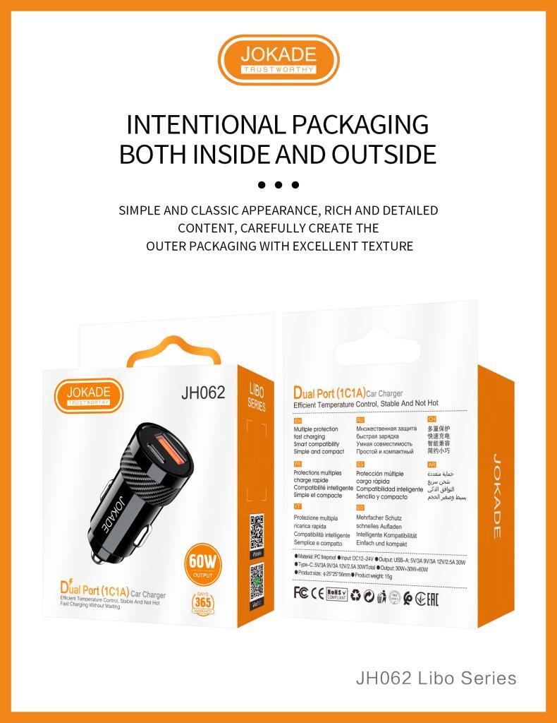 JOKADE HEAD CAR CHARGER DUAL PORT CAR 60W JH062