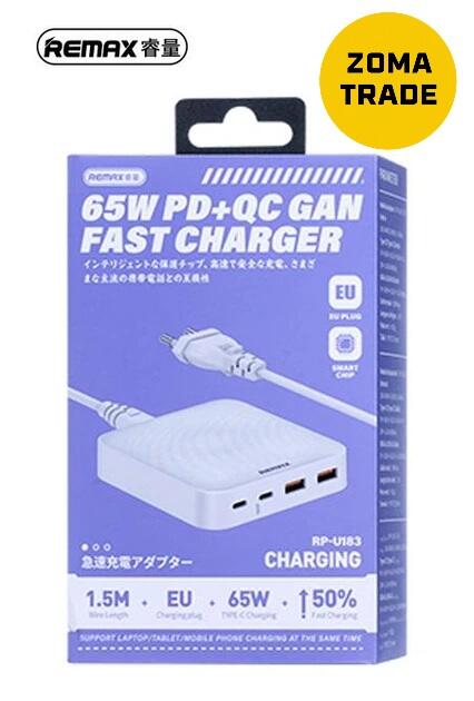 REMAX DESKTOP GAN CHARGING STATION 65W - 4 PLUG (QC PD) REMAX RP-U183